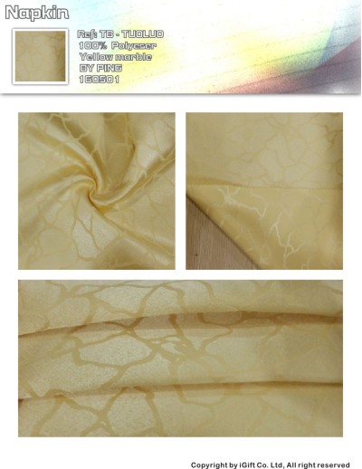 TB-TOLO 餐巾-米黃色大理石 餐飲布草 成份：100％POLYESTER 正面照